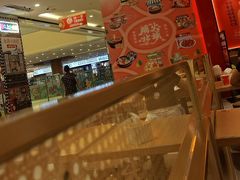 -老城街小面(北城世纪金源店)