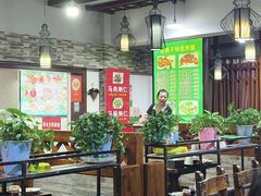 -伊犁羊杂馆