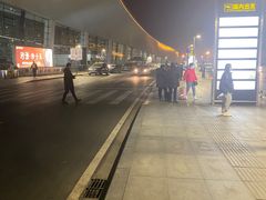 -郑州新郑国际机场