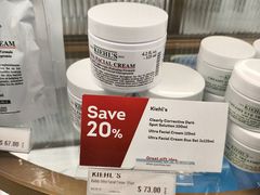 -爱德华·劳伦斯·洛根将军国际机场