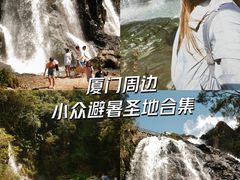 -军营村