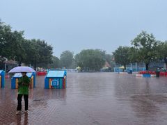 -欢乐水魔方水世界