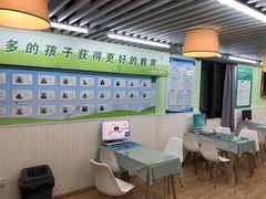 -学知乐教育·幼小衔接·小学科辅导(嘉定镇校区)