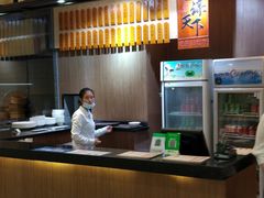 -包谋天下(奥克斯广场店)