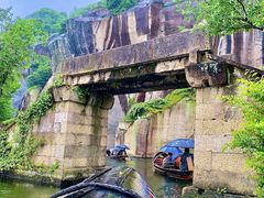 -绍兴东湖风景区