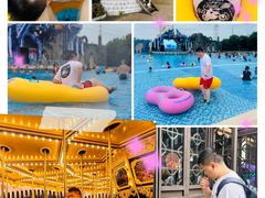 -苏州乐园森林水世界