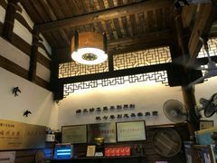 -同利肉燕老铺(澳门路店)