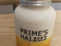 -素匠泰茶(三里屯SOHO工体奶茶店)