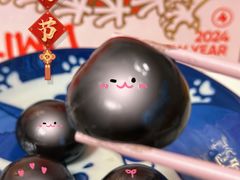 奥巧汤圆-好利来(团结湖店)