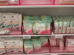 -Purcotton全棉时代(壹方城购物中心店)