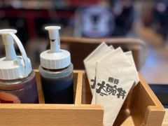 -熊吞·大碗丼烧肉饭(西市场嘉华店)