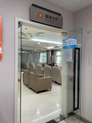 -深圳港龙妇产医院