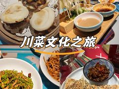 -醉长安(钟楼旗舰店)