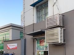 -酥满溢绿豆饼(共和新路店)