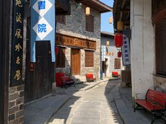 -羊楼洞