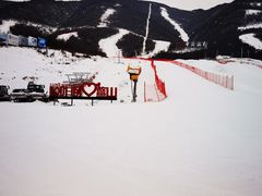 -鳌山滑雪度假区