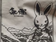 -無邪日式甜品(世博源店)