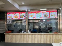 -李文贵老地方稍面馆(邮电街店)