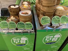 -眉州东坡(团结湖店)