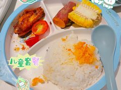 -米多分·越南小馆(南海万科广场店)