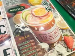 -孖记茶档·热腾茶餐(乐峰店)