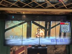 -唐会KTV(群力店)