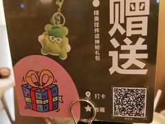 -季季山·云南野生菌火锅(上海首店)
