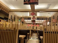 -伊豆野菜村(大族广场店)