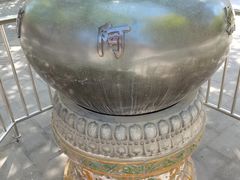 -大钟寺古钟博物馆