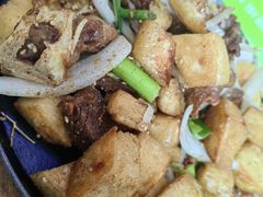 -范记靖远羊羔肉(博物馆店)