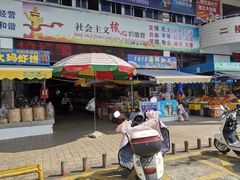-贵州路便民市场
