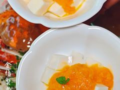 -西安凯悦酒店·湖畔中餐厅