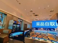 -花味·自助烤肉(大观天地店)
