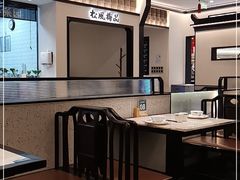 大堂-小菜园新徽菜(南京秦淮龙蟠汇店)