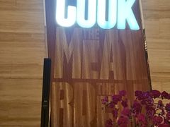 门面-The COOK·厨餐厅·自助餐(浦东嘉里大酒店)