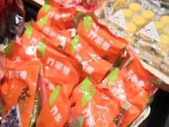 -乔家栅(大华二路店)