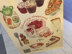 -Pantry's Best派悦坊蛋糕(K11购物艺术中心店)