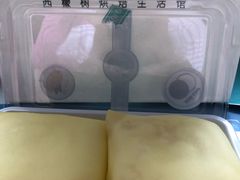 -西檬树SIMON·T轻奢蛋糕(大东方Max店)