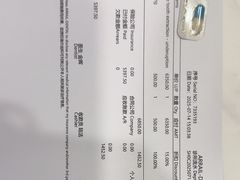 -瑞尔齿科(时代诊所)
