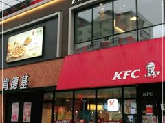 门面-肯德基(大悦城D馆店)