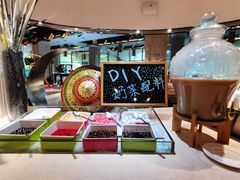 -泰州世茂茂御酒店·御咖啡西餐厅