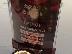 -宴周康·精致江浙菜(周浦店)