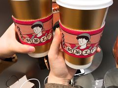 超厚芋泥京都抹茶-LELECHA乐乐茶(新街口大洋店)