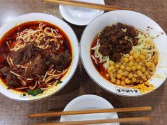 -花市豌杂面(民生路店)