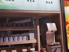 -蜜桃餐厅·伴山(湖滨商业街店)