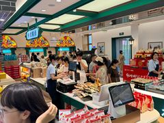-老鼎丰(靖宇街总店)