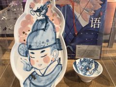 -茑屋书店(天目里店)