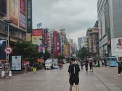 -南京路步行街