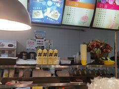 -康乐(滨江道店)