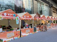 -天河领展广场